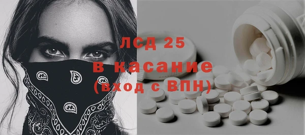 MDMA Premium VHQ Абдулино